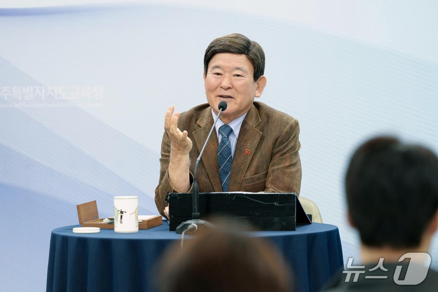  김광수 제주교육감.&#40;제주교육청 제공. 재판매 및 DB 금지_/뉴스1