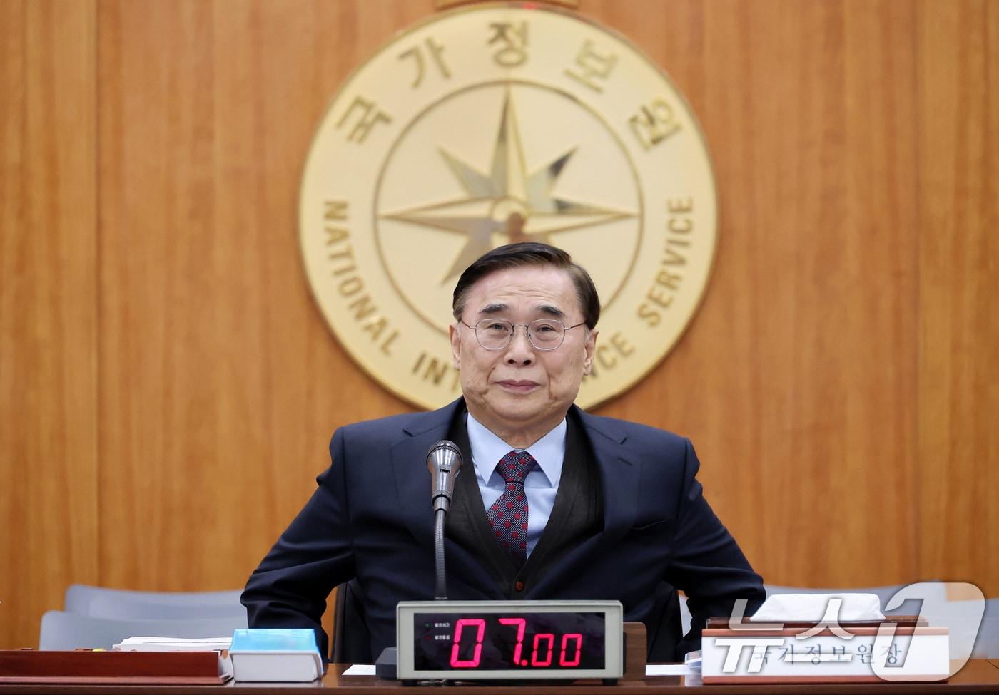 본문 이미지 - 이종석 국가정보원장이 4일 서울 서초구 내곡동 국가정보원에서 열린 국회 정보위원회 국정원에 대한 국정감사에 출석해 있다. 2025.11.4 ⓒ 뉴스1 국회사진기자단