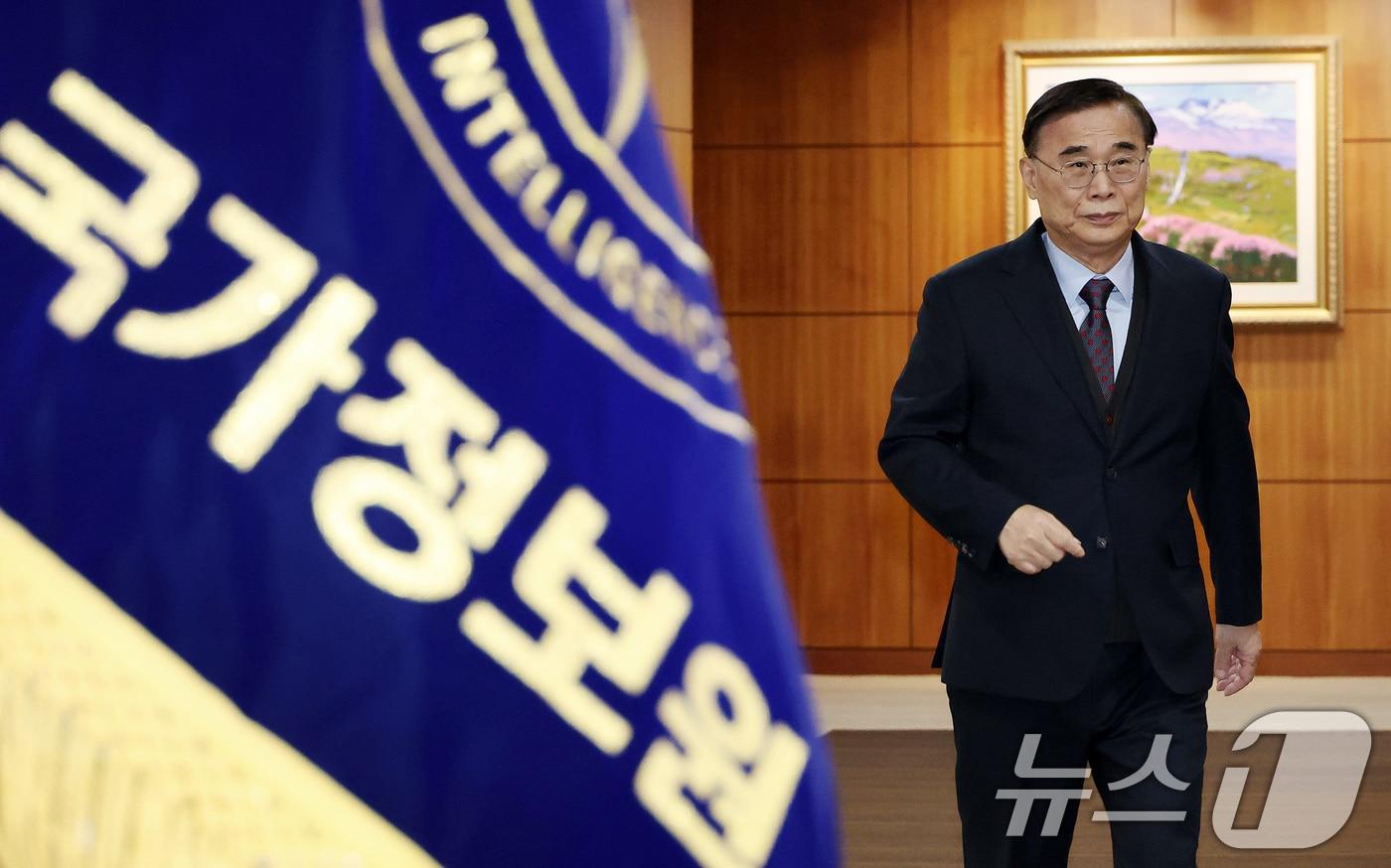 본문 이미지 - 이종석 국가정보원장. 2025.11.4/뉴스1 ⓒ News1 국회사진기자단