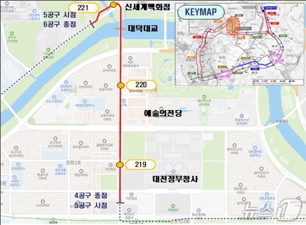 본문 이미지 - 대전 도시철도 2호선 5공구 위치도 &#40;대전시 제공&#41; / 뉴스1