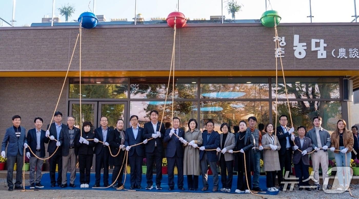 충북 증평군은 4일 도안면 일원에서 &#39;도안 복합문화공간 조성사업 준공식&#39;을 개최했다.&#40;증평군 제공, 재판매 및 DB금지&#41;/뉴스1