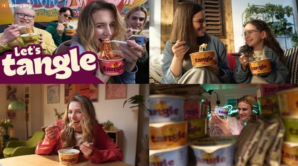 본문 이미지 - &#40;삼양식품 제공&#41;