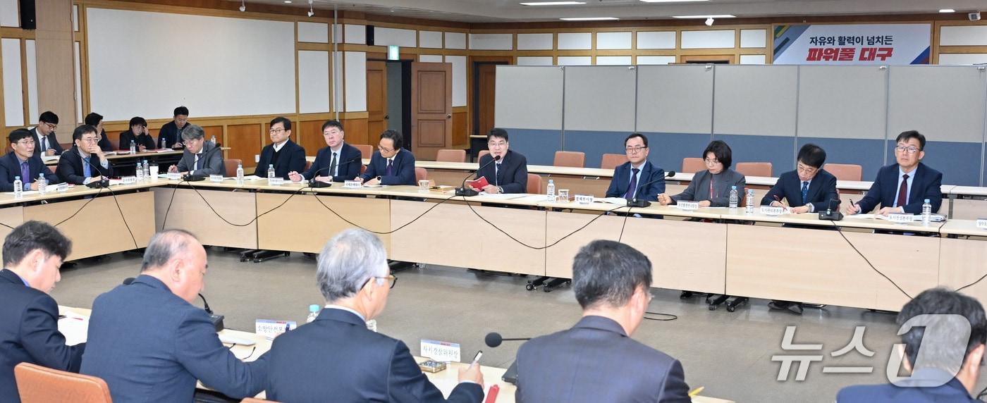 김정기 대구시장 권한대행이 4일 간부회의를 주재하고 있다. (대구시 제공. 재판매 및 DB 금지) 2025.11.4/뉴스1