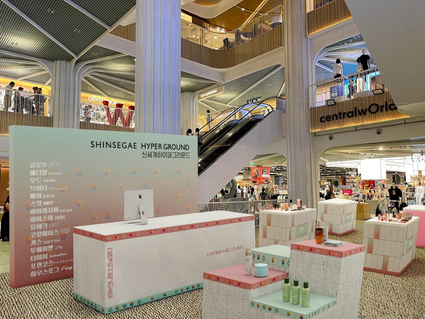 본문 이미지 - (신세계백화점 제공). 