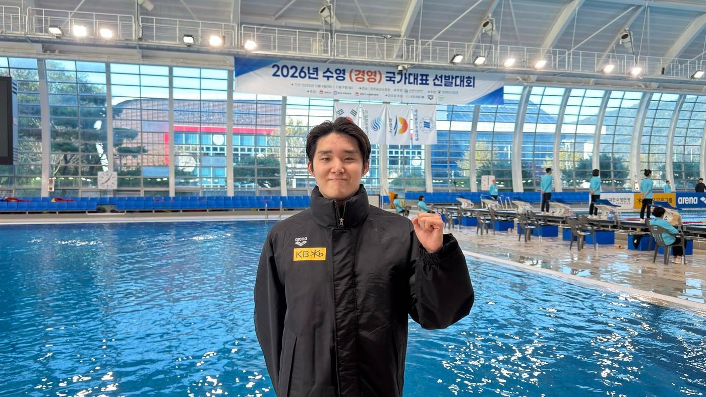 김우민(올댓스포츠 제공) 