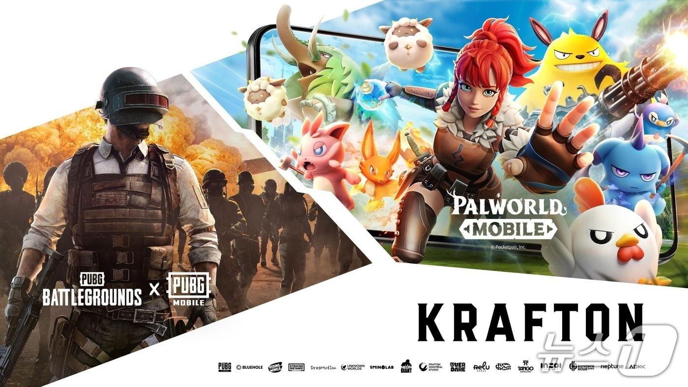 &#40;크래프톤 제공&#41;/뉴스1