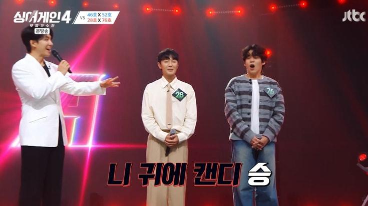 본문 이미지 - JTBC '싱어게인4' 캡처