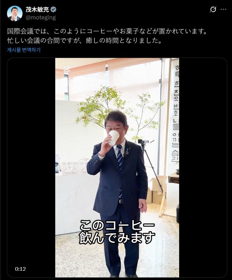 본문 이미지 - &lt;출처=X&#40;구 트위터&#41; @moteging&gt;