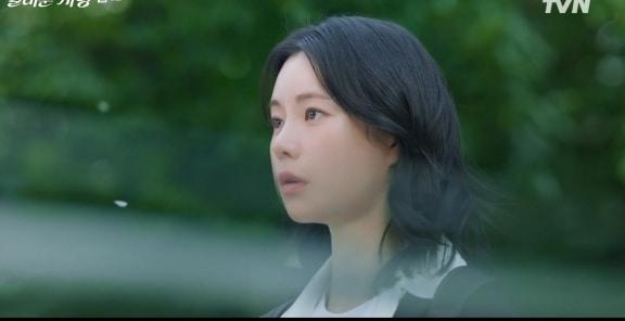 본문 이미지 - tvN 얄미운 사랑