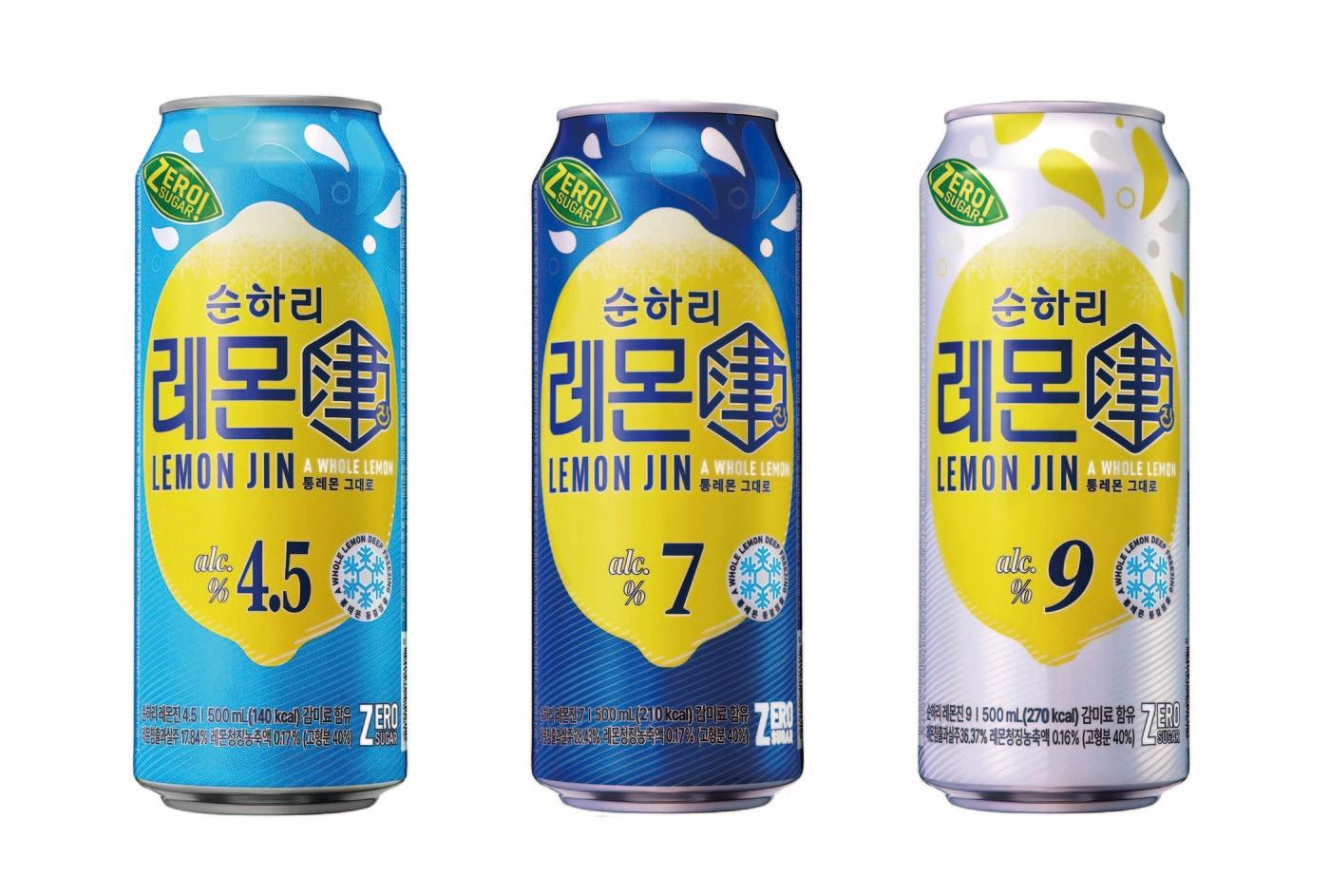 리뉴얼 레몬진 3종.(롯데칠성음료 제공)