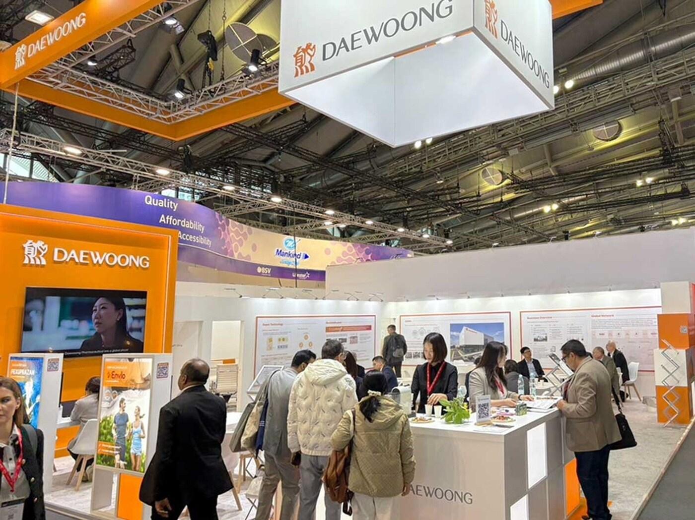 본문 이미지 - 대웅제약 제공