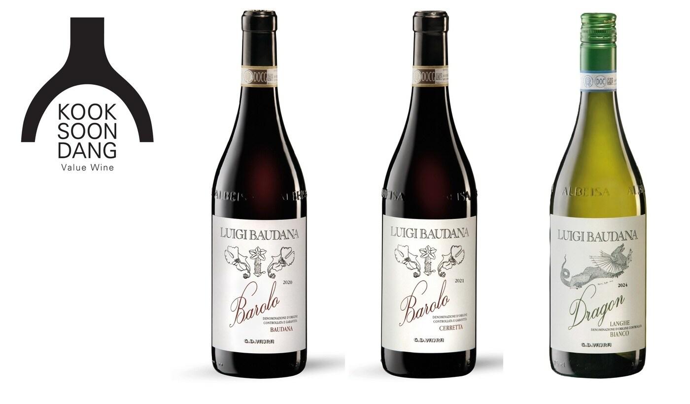 &#40;국순당 제공&#41;