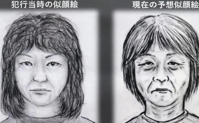 사건 당시 배포됐던 인의 몽타주. 출처=교도, SCMP