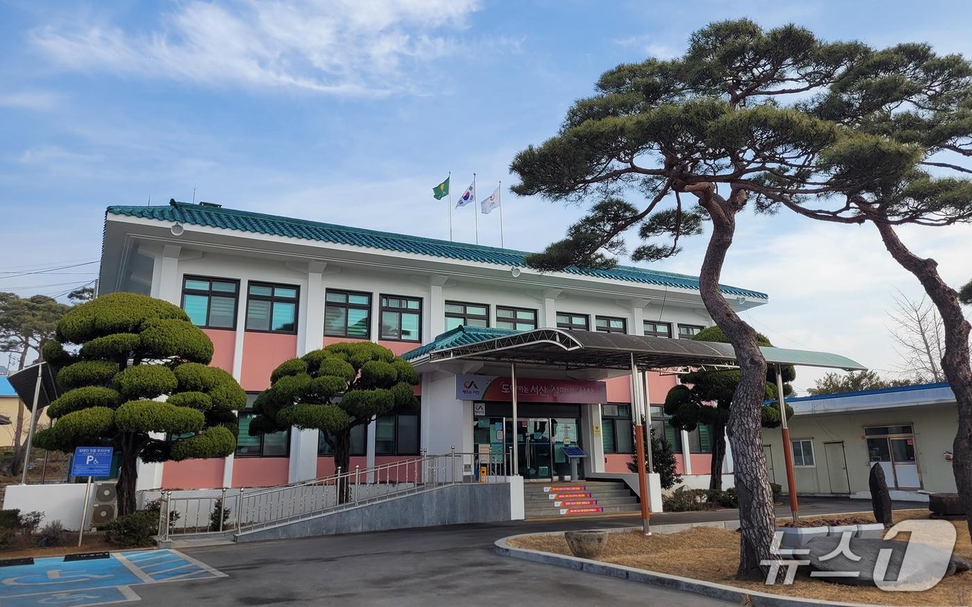 음암면 행정복지센터 전경(서산시 제공. 재판매 및 DB금지)2025.11.5/뉴스1