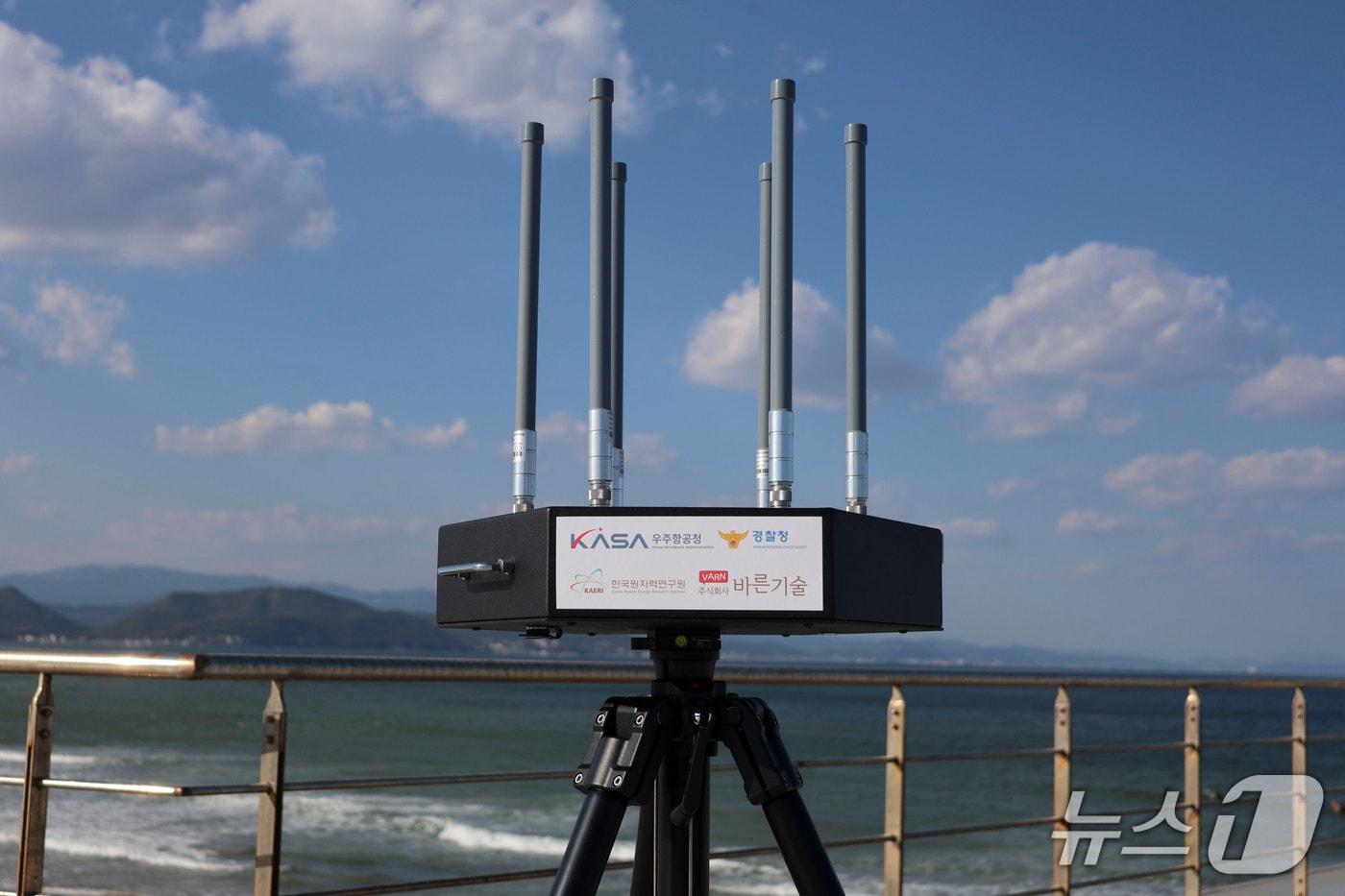 APEC 2025 드론 대응 현장 경호에 활용된 지능형무력화 장비&#40;원자력연 제공&#41; /뉴스1