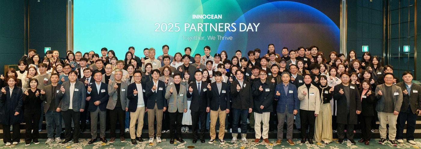 2025 이노션 파트너스데이 참석자 단체사진.&#40;이노션 제공&#41;