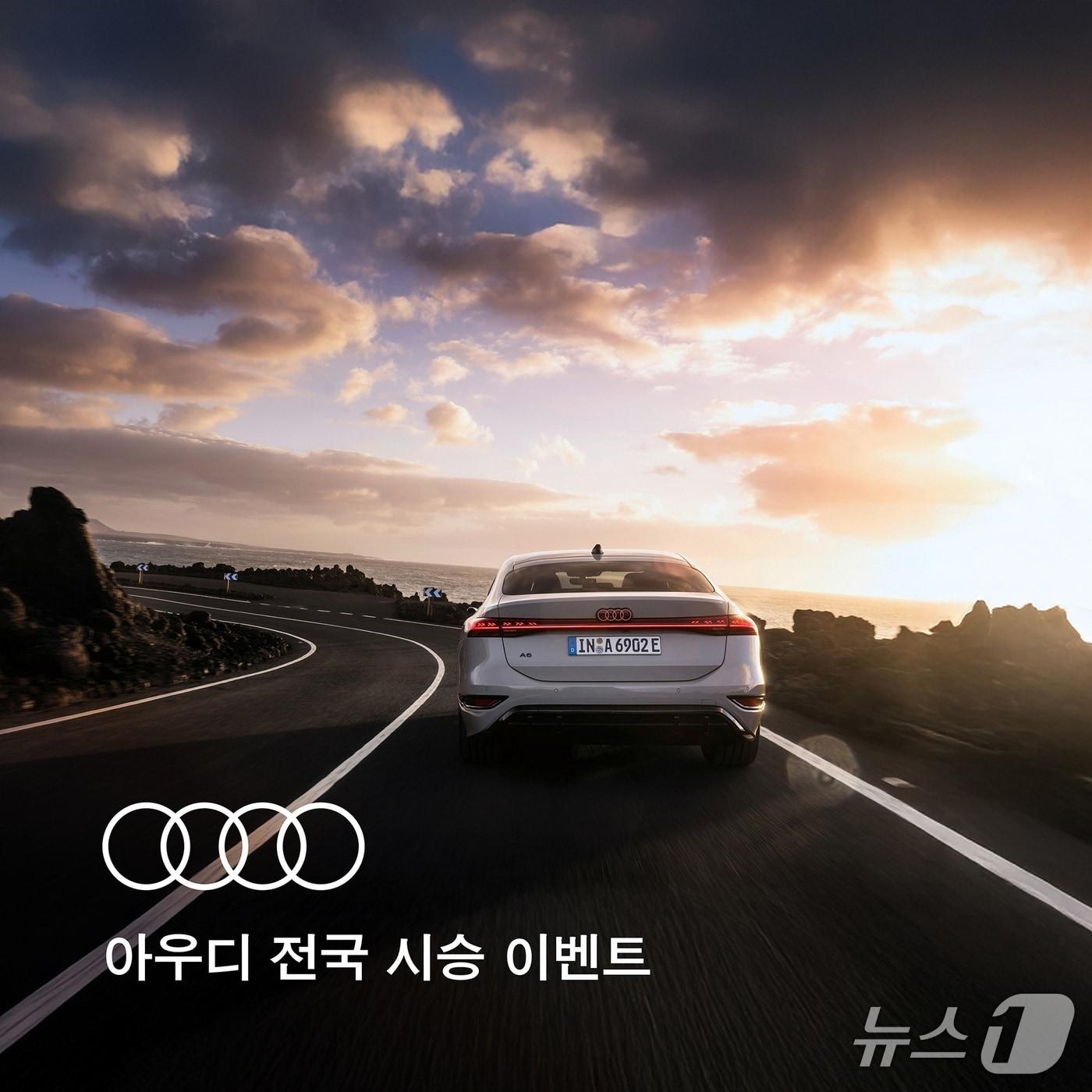 본문 이미지 - 아우디 코리아는 오는 14일부터 12월 14일까지 전국 주요 아우디 공식 전시장에서 시승 이벤트를 진행한다고 5일 밝혔다. 