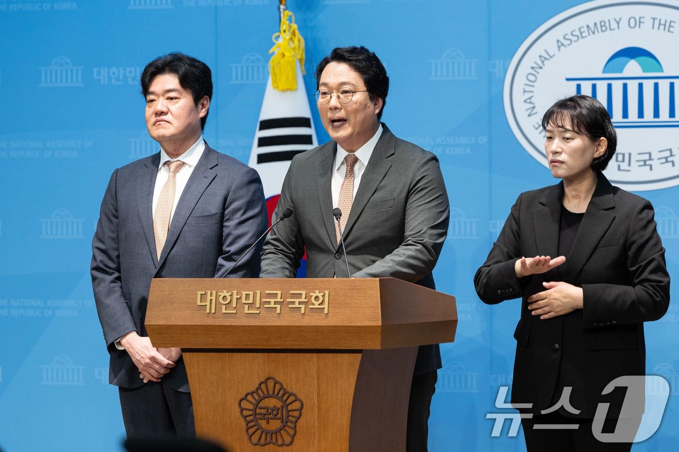 천하람 개혁신당 원내대표가 5일 서울 여의도 국회 소통관에서 부동산 정책 관련 긴급 기자회견을 하고 있다. 2025.11.5/뉴스1 ⓒ News1 이승배 기자