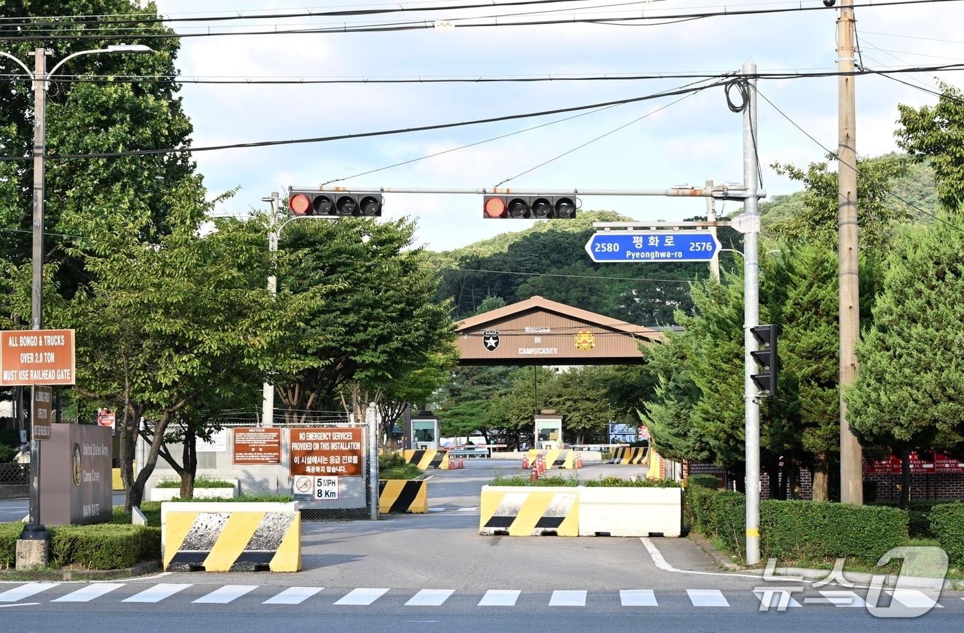 경기 동두천시 보산동 소재 미2사단 캠프 케이시의 모습.&#40;사진=동두천시&#41;