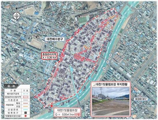 본문 이미지 - 보령 동부시장 정비 계획도.(보령시 제공. 재판매 및 DB금지)/뉴스1