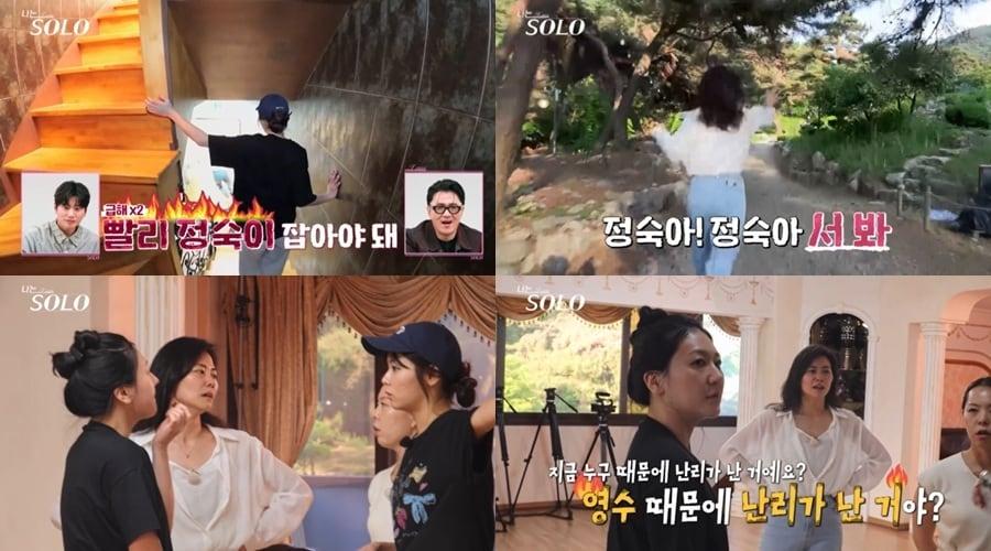 본문 이미지 - SBS플러스, ENA