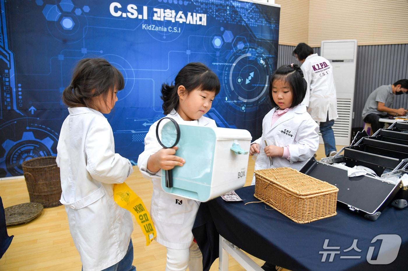 지난해 화천커뮤니티센터에서 열린 어린이 직업 체험전.&#40;화천군 제공, 재판매 및 DB금지&#41;