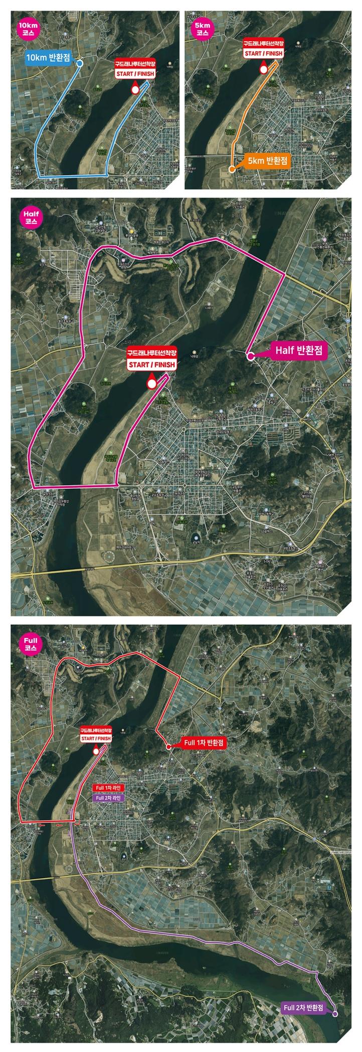 본문 이미지 - '14회 굿뜨래 전국 마라톤대회' 코스 위치도.(부여군 제공. 재판매 및 DB금지)/뉴스1