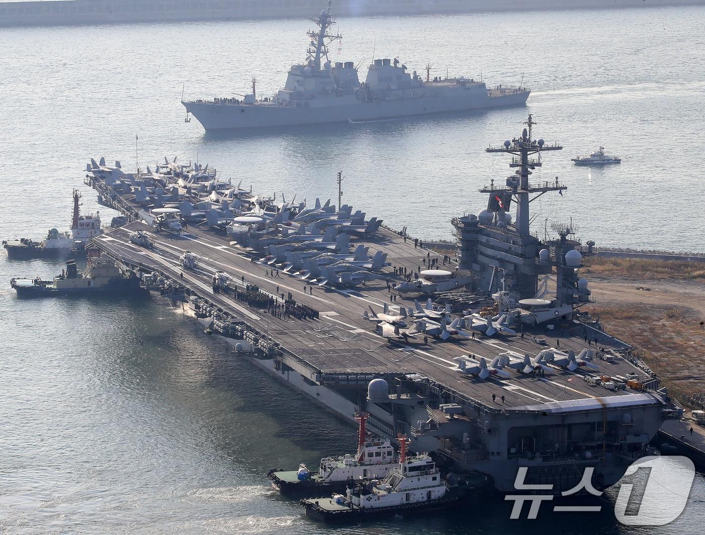 본문 이미지 - 미 해군 핵추진 항공모함 '조지워싱턴함'(CVN-73) 모습 (자료사진) 2025.11.5 ⓒ 뉴스1 윤일지 기자