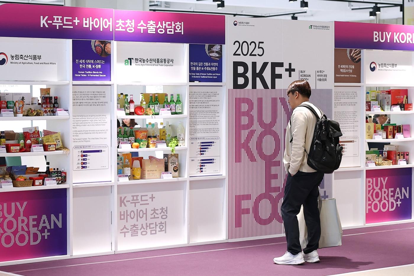 K-푸드+ 바이어 초청 수출상담회 &#40;농림축산식품부 제공&#41; 2025.11.05 /뉴스1