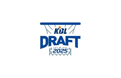 본문 이미지 - 2025 KBL 신인선수 드래프트 로고.&#40;KBL 제공&#41;