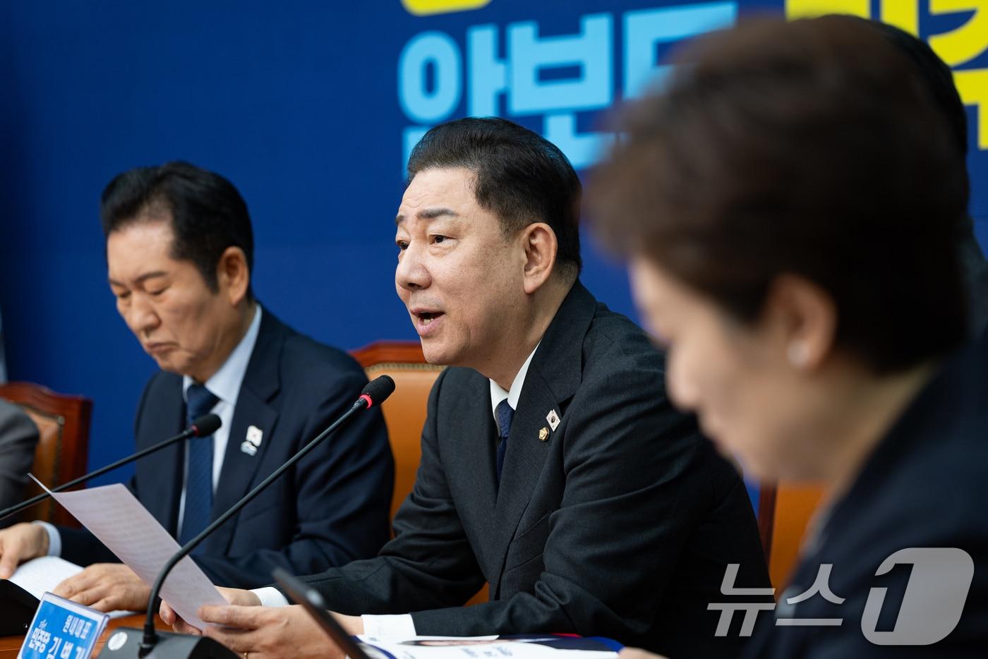 김병기 더불어민주당 원내대표. ⓒ News1 유승관 기자