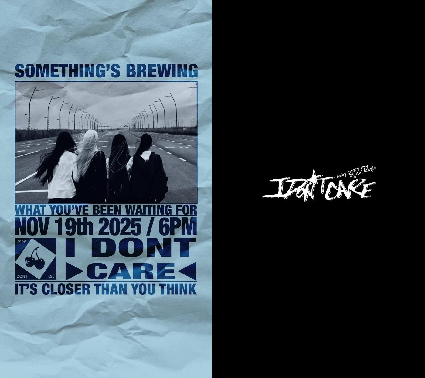 본문 이미지 - 베이비돈크라이