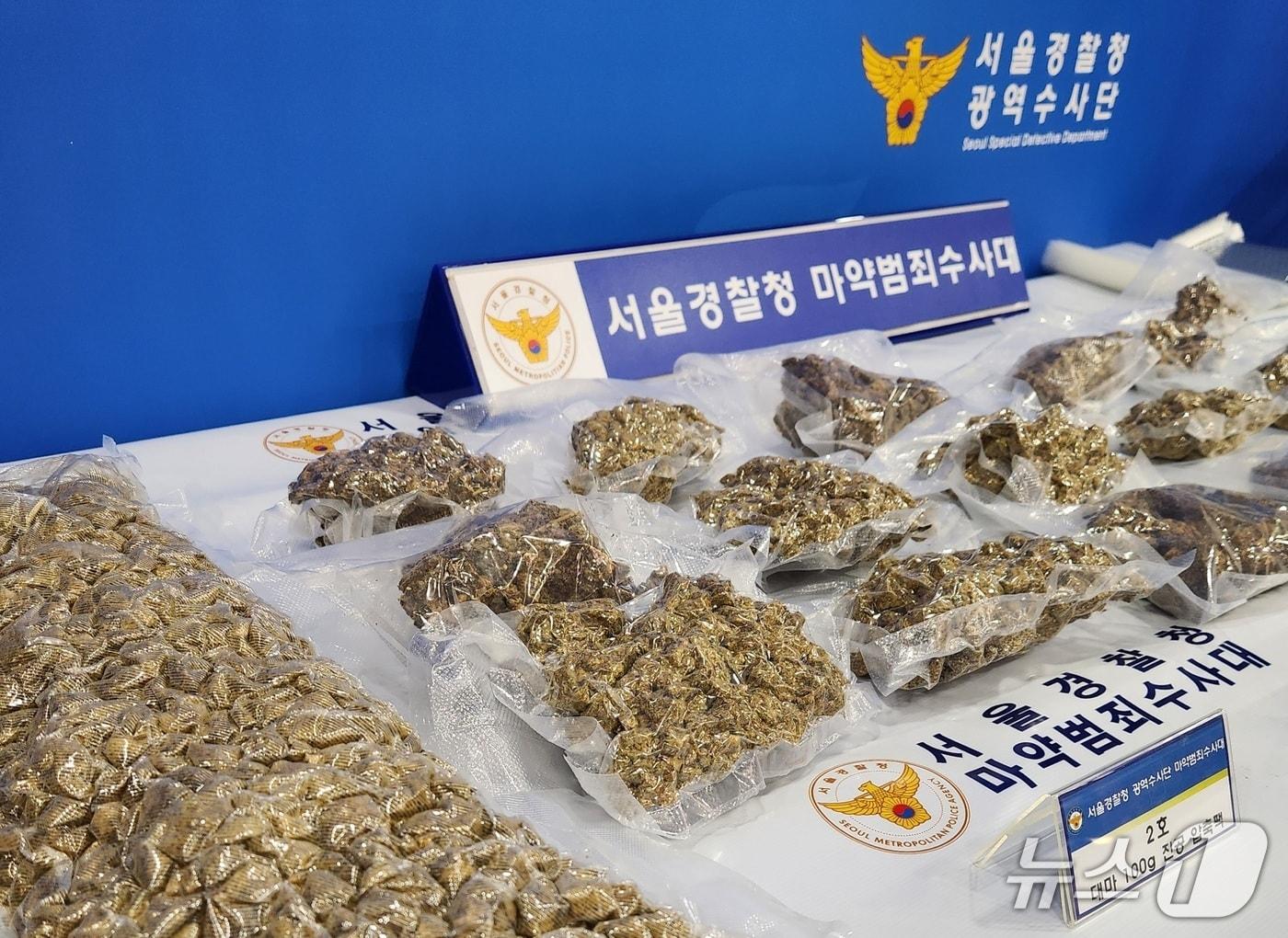 본문 이미지 - 서울경찰청 제공