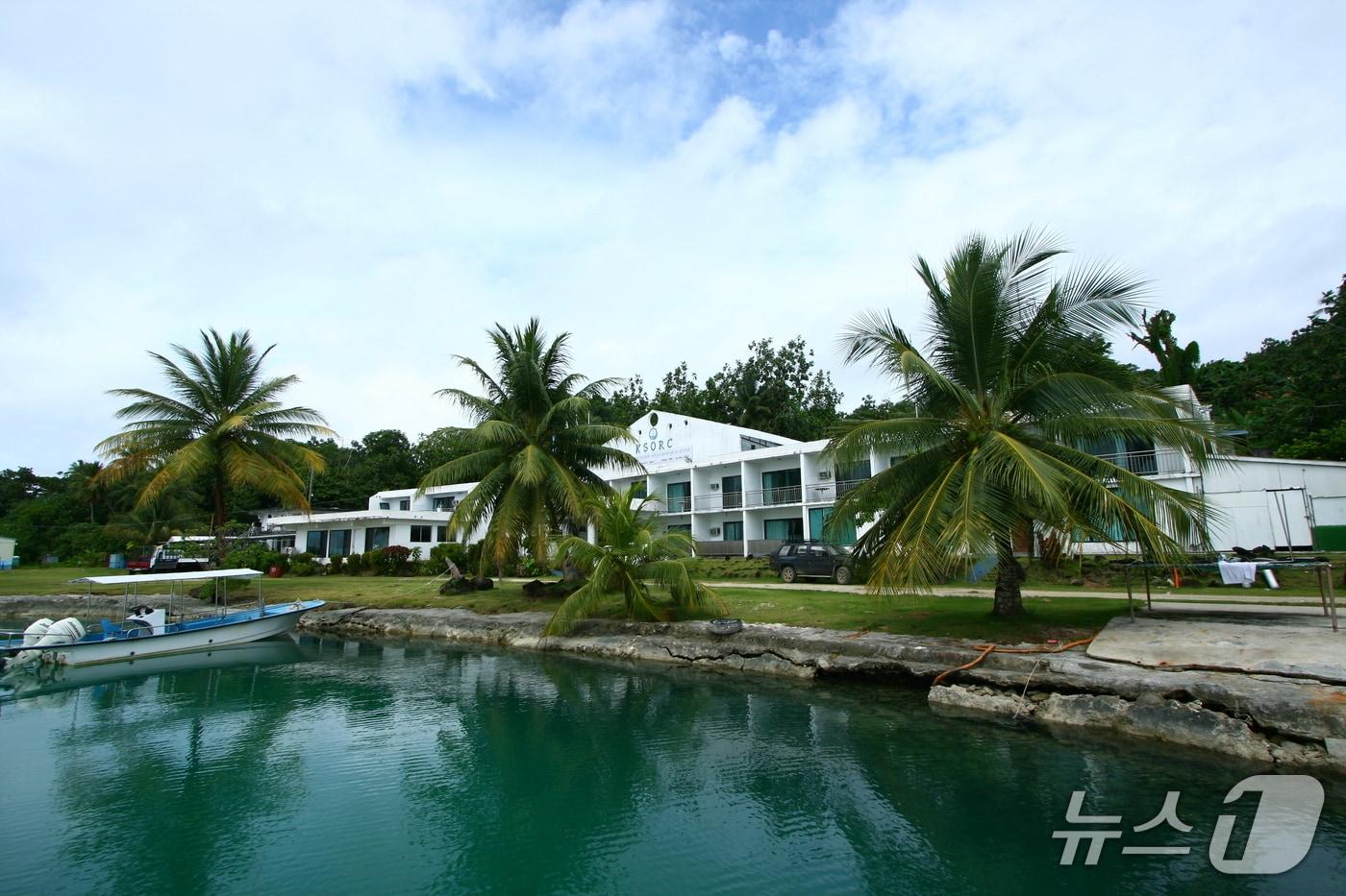 KIOST 태평양해양과학기지. (KIOST 제공. 재판매 및 DB 금지)