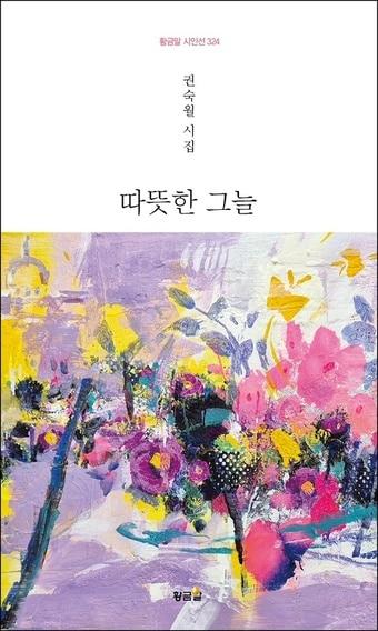 본문 이미지 -  