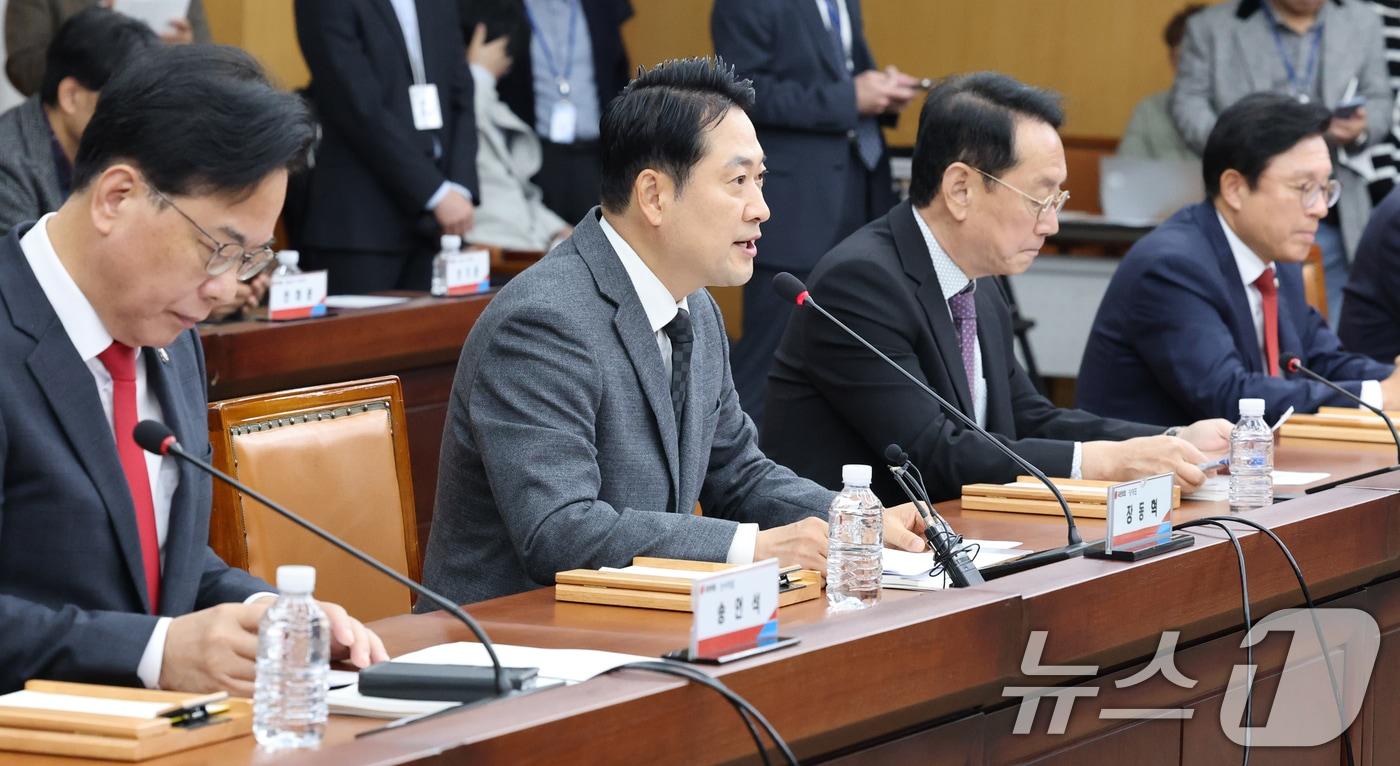 장동혁 국민의힘 대표가 5일 대전시청에서 열린 국민의힘 충청권 지역민생 예산정책협의회에 참석해 발언하고 있다. 2025.11.5/뉴스1 ⓒ News1 김기태 기자