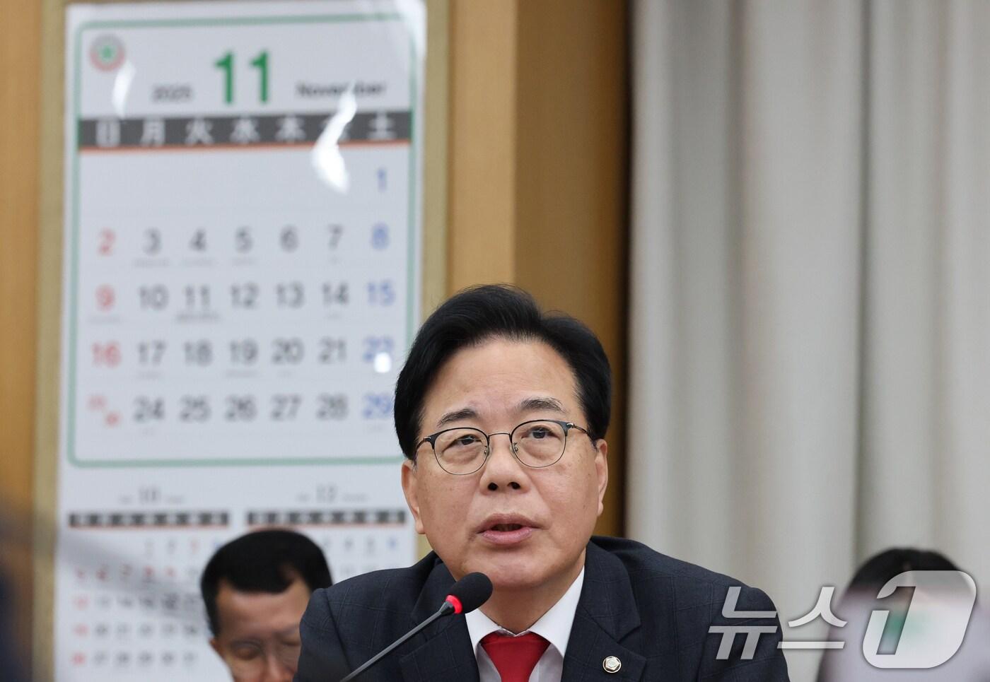 송언석 국민의힘 원내대표가 5일 대전시청에서 열린 국민의힘 충청권 지역민생 예산정책협의회에 참석해 발언하고 있다. 2025.11.5/뉴스1 ⓒ News1 김기태 기자