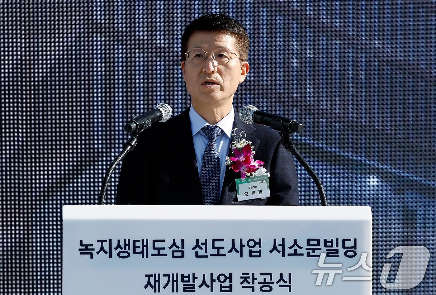 본문 이미지 - 오세철 삼성물산 대표이사 2025.11.5 ⓒ 뉴스1 박정호 기자