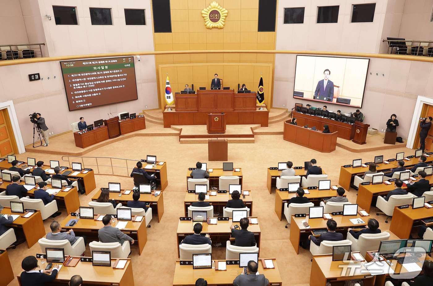 대전시의회가 5일 제291회 제2차 정례회를 개회했다. &#40;대전시의회 제공&#41; / 뉴스1
