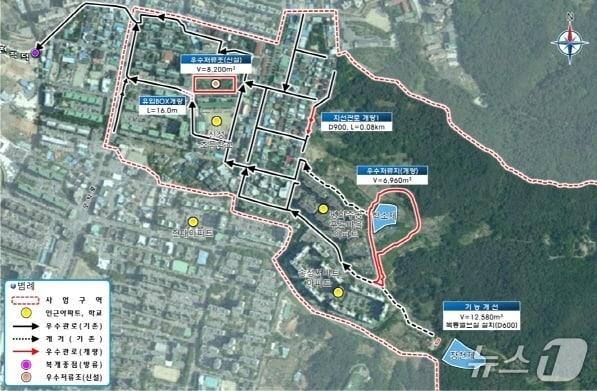 본문 이미지 - &#39;학소지구 우수저류시설 설치사업&#39; 구간./뉴스1