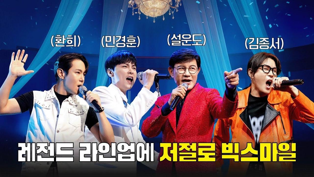 본문 이미지 - 사진=지마켓 유튜브 채널 갈무리