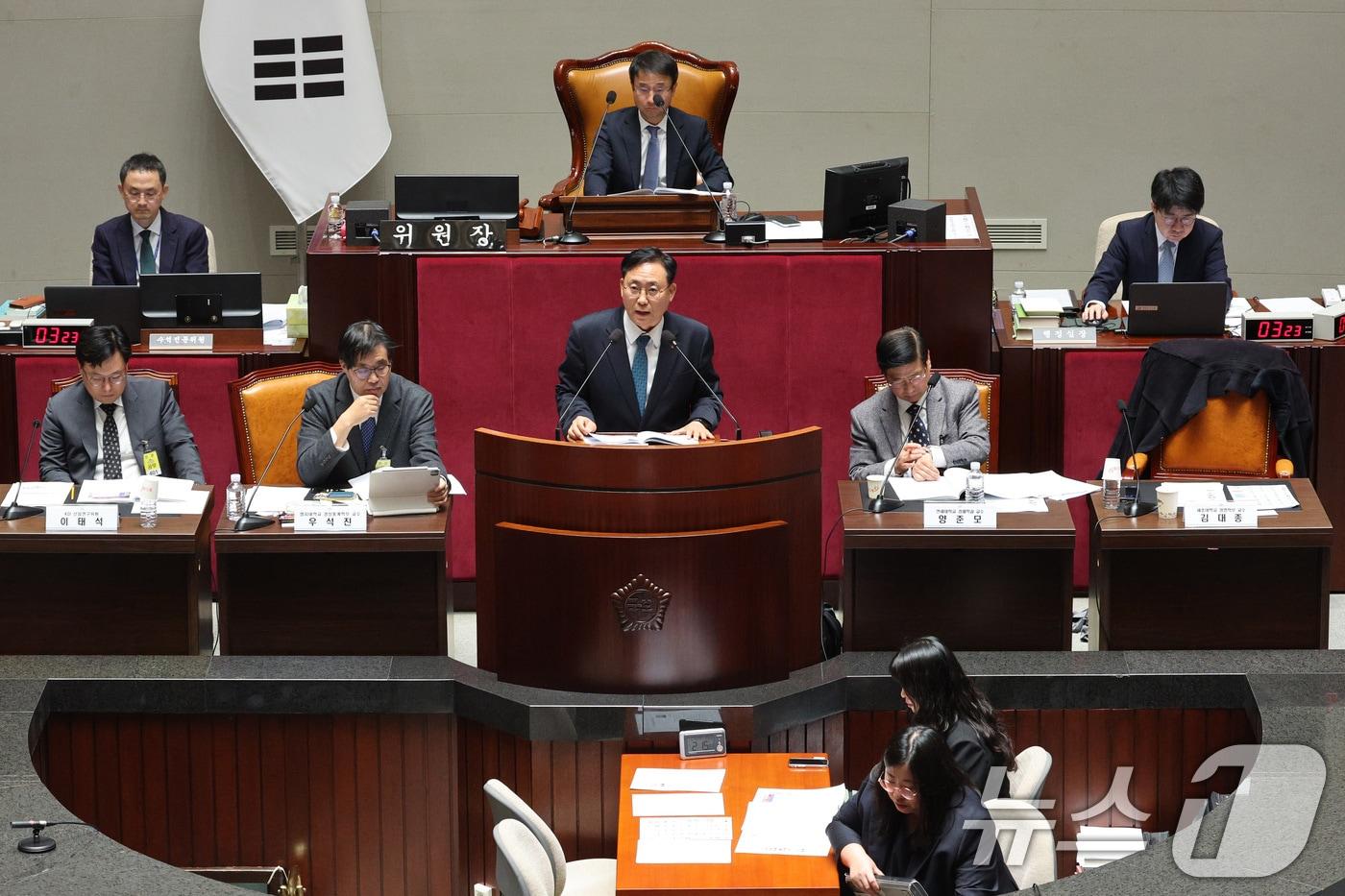 김대종 세종대 경영학부 교수가 5일 서울 여의도 국회 예산결산특별위원회에서 열린 2026년도 예산안 및 기금운용계획안에 대한 공청회에서 발언하고 있다. 2025.11.5/뉴스1 ⓒ News1 신웅수 기자