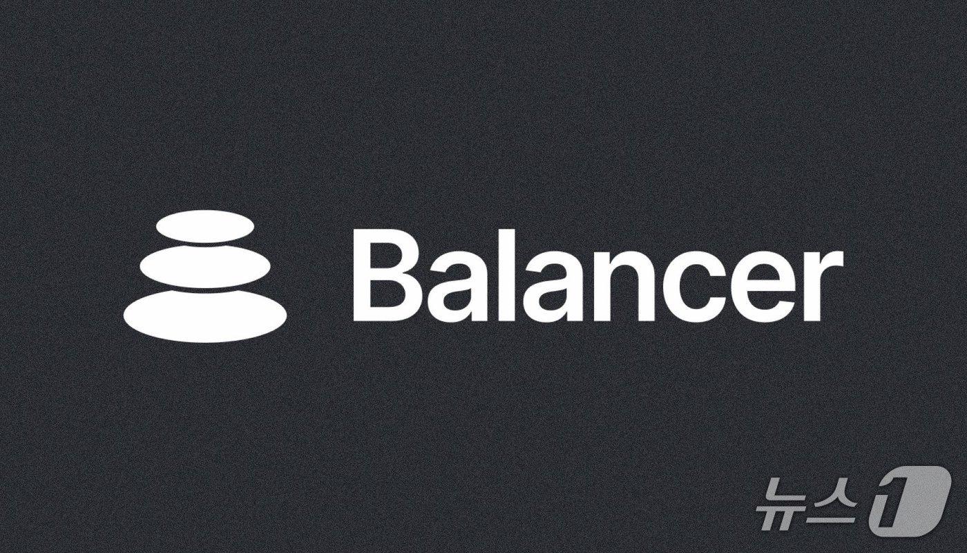 밸런서 X&#40;구 트위터&#41; 갈무리.