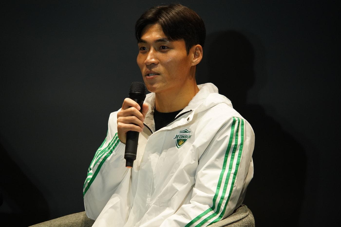 전북 박진섭&#40;전북 현대 제공&#41; 