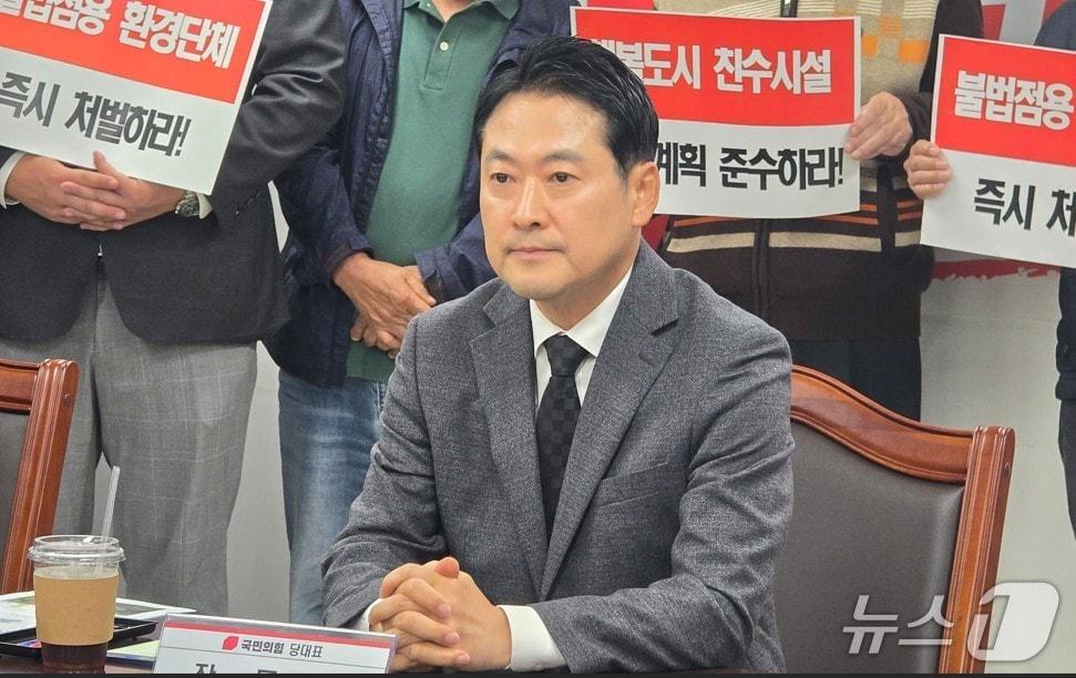 본문 이미지 - 세종보사업소를 방문한 장동혁 국민의힘 대표. / 뉴스1