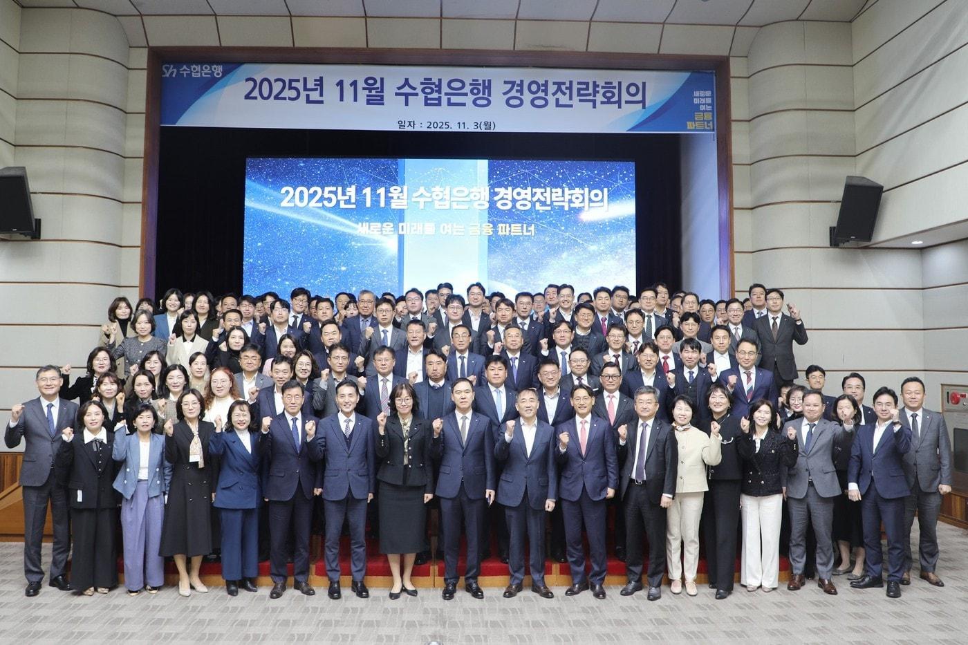 &#40;Sh수협은행 제공&#41;