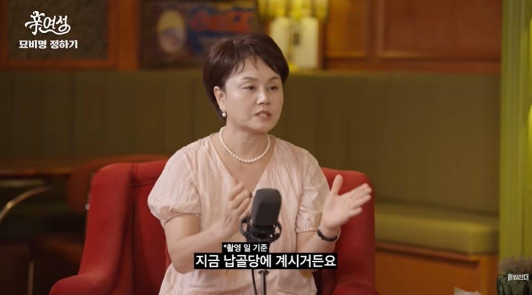 본문 이미지 - &#40;유튜브 채널 &#39;롤링썬더&#39; 갈무리&#41;