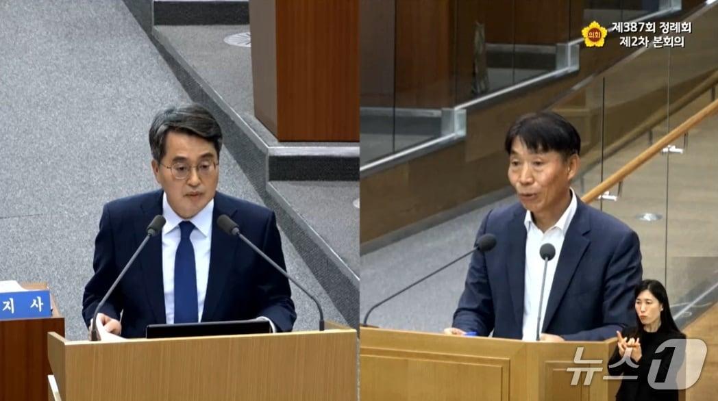 본문 이미지 - 5일 김동연 경기도지사&#40;왼쪽&#41;가  이홍근 경기도의회 의원&#40;민주·화성1&#41;의 도정질문에 답변을 하고 있다.&#40;경기도의회 생중계 캡처&#41;/
