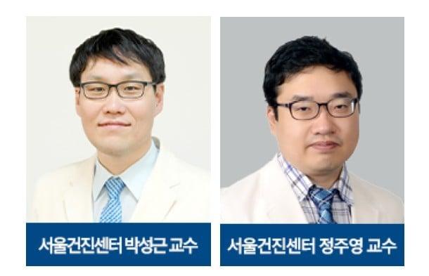 본문 이미지 - 박성근 강북삼성병원 서울건진센터 교수(왼쪽), 정주영 서울건진센터 교수(강북삼성병원 제공)