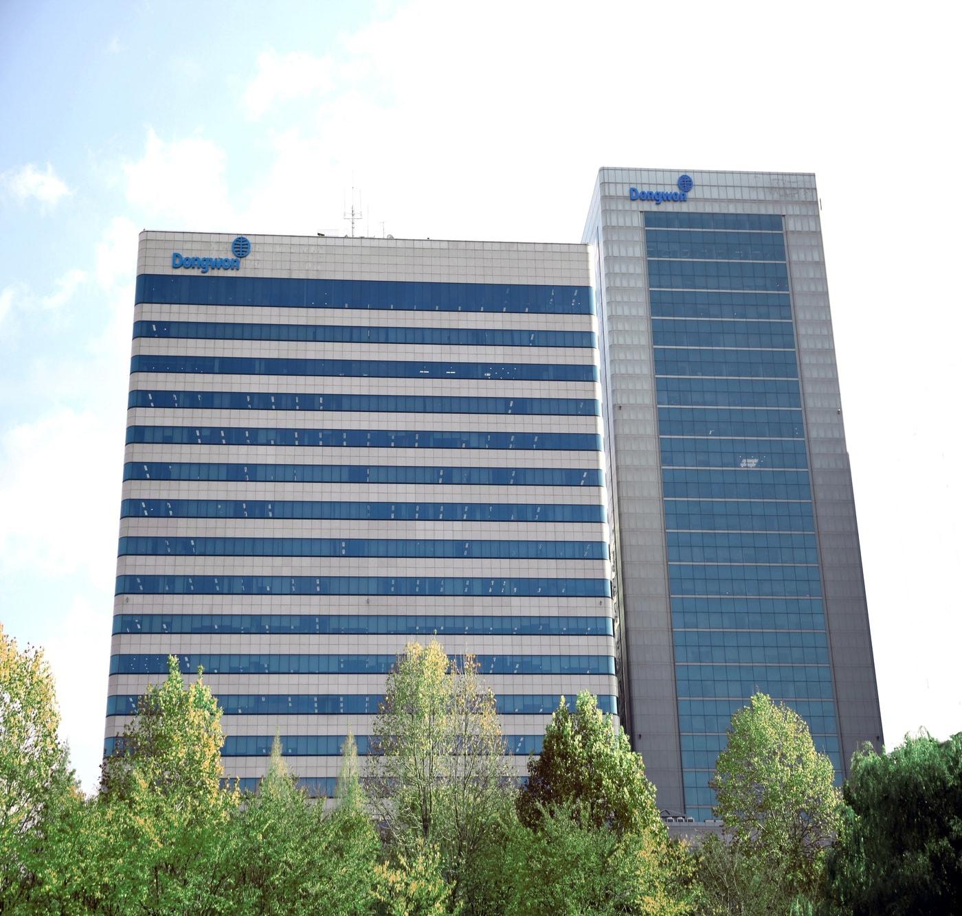 본문 이미지 - 동원그룹 전경&#40;동원산업 제공&#41;